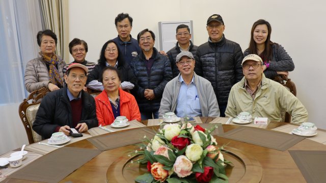 強華建教基金活動